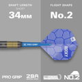 Target lotki Josh Rock 2025 Brass soft 18g
