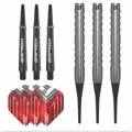 Goat lotki Podium Silver soft 18g