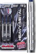 Empire dart lotki M3 Heavy metal 18g    