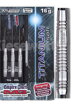 Empire lotki dart M3 Torpedo 16g    