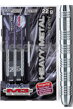 Empire lotki dart M3 Heavy Metal steel 22g   
