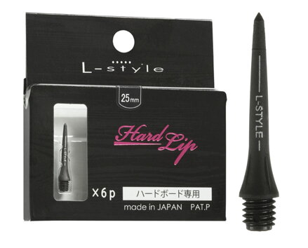 L-style groty 25mm (short) 3 szt     