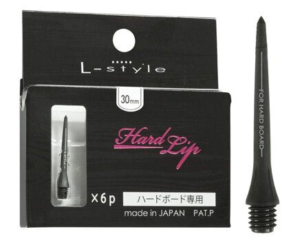 L-style groty 30mm 3 szt     